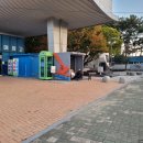 남해안공인중개사사무소 이미지