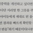 요한식품 이미지