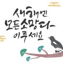 좋은선물 이미지