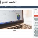 메인통상 이미지