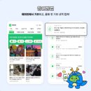 치즈불고기(영등점) 이미지