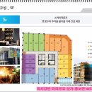 그랜드노래주점 이미지