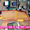 소로3-187 네이버블로그