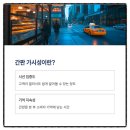 지에스25달서공단점 | 달서구소형사무실임대 상가