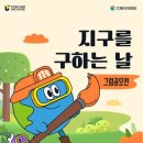 송도국제에이프릴어학원