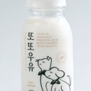 또또목장 이미지