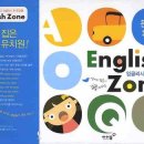 문장유치원 네이버블로그