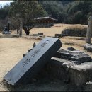 신원청연마을 이미지