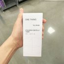 디원씽