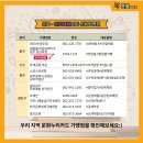 신창로R 이미지