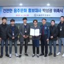 관악경찰서 이미지