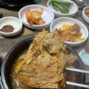 통리장터식당 이미지