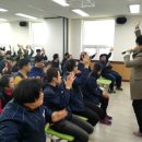 광주근로시설 이미지