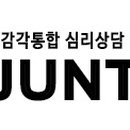 훈토스 네이버블로그