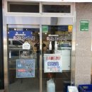 과학산단로 이미지