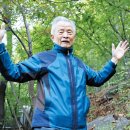 매일수퍼 - 청도군 학산길 33 | 매일수퍼