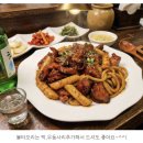 불타오리