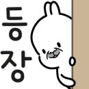 함양통닭 이미지