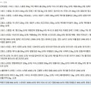 (주)코사트 이미지