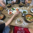 윤보링 | ෆ 신나는 통영 여행기 ෆ