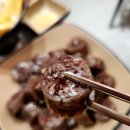 놀부밧데리