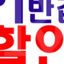 수원-1070 이미지