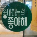 한우반마리 이미지