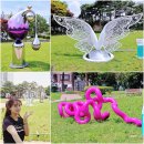 풍납조각페스티벌 풍납토성 조각전시 후기 조각도시서울