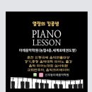 천안원광유치원 이미지