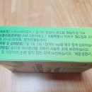 (주)로그온커머스 이미지