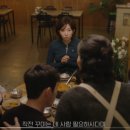 백경 게임랜드 이미지