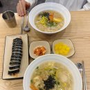 오백국수한대역점