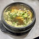 수원삼계탕 | 수원 삼계탕 맛집 태백상황버섯삼계탕 수원 본점 후기