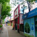 청솔1차아파트경로당 | [답십리역] &#39;청솔우성1차아파트&#39; 임장 후기