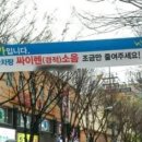 주택가 이미지