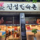 알리바이 화정점 네이버블로그