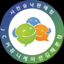 휴대폰상설매장 이미지