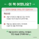 골드서점 이미지