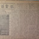 시보사