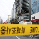 [속보] 경찰, 역삼동 빌딩 연쇄방화 용의자 추적중…70대 남성 이미지