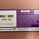 드림픽쳐스 | 드림픽쳐스 예매후기 / 영화할인꿀팁