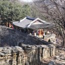 [초급산행]10월9일(한글날)목요일! 아름다운 가을 단풍을 만끽할 수 있는 남한산성 성곽둘레길 걸어보아요~12030산악회!! 이미지