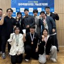 영주고등학교 이미지