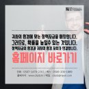 장수미래인력 이미지