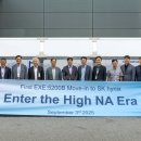 (주)ST에너지 이미지