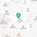 삼정오토프라자 이미지