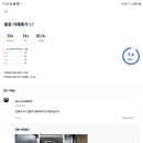 믿음모터스 이미지