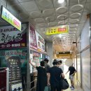 그린사우나 | 북구 칠곡 키즈카페 아이랑 가기 좋은 실내 놀이방 찜질방 목욕탕 사우나 ‘그린파크’ 내돈내산 솔직후기