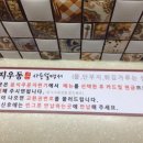 계산메디칼센타 이미지