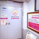 풍납현대음악학원